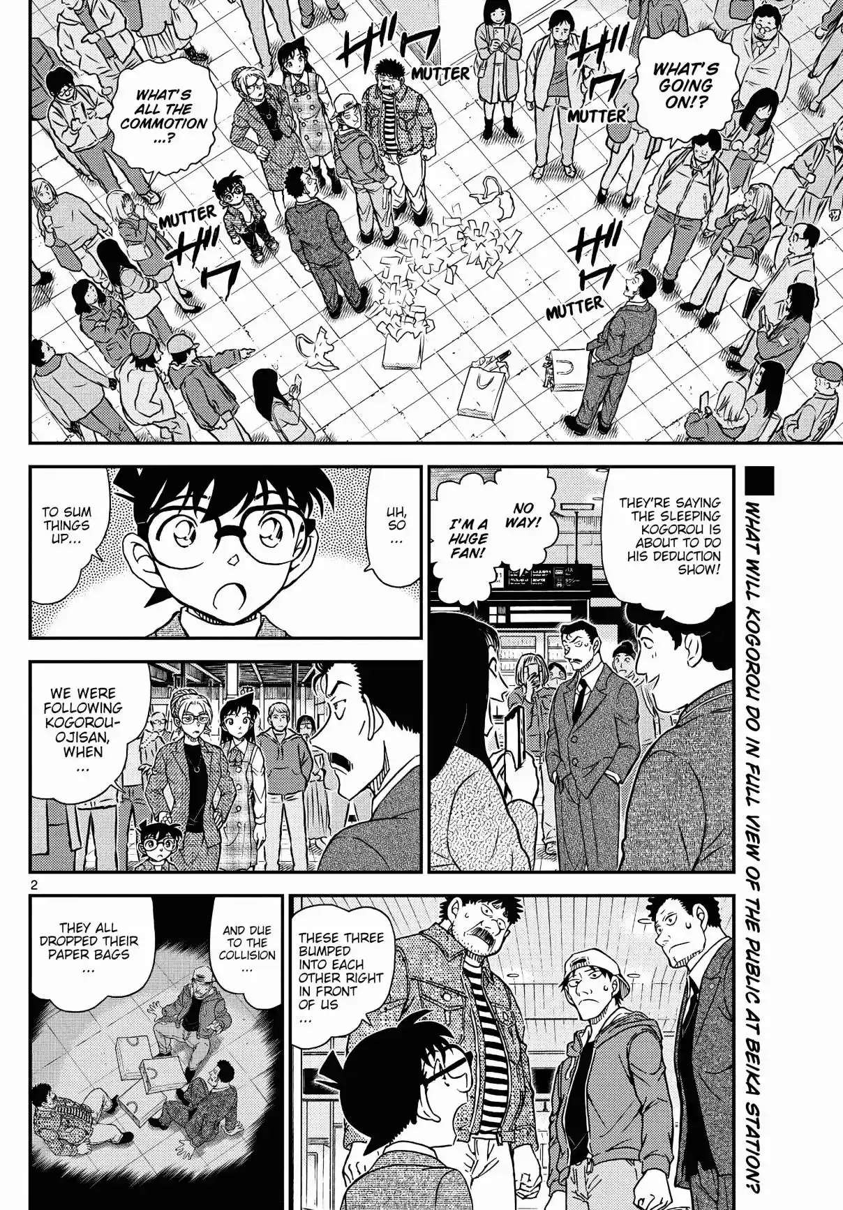 Read DETECTIVE CONAN Manga Online