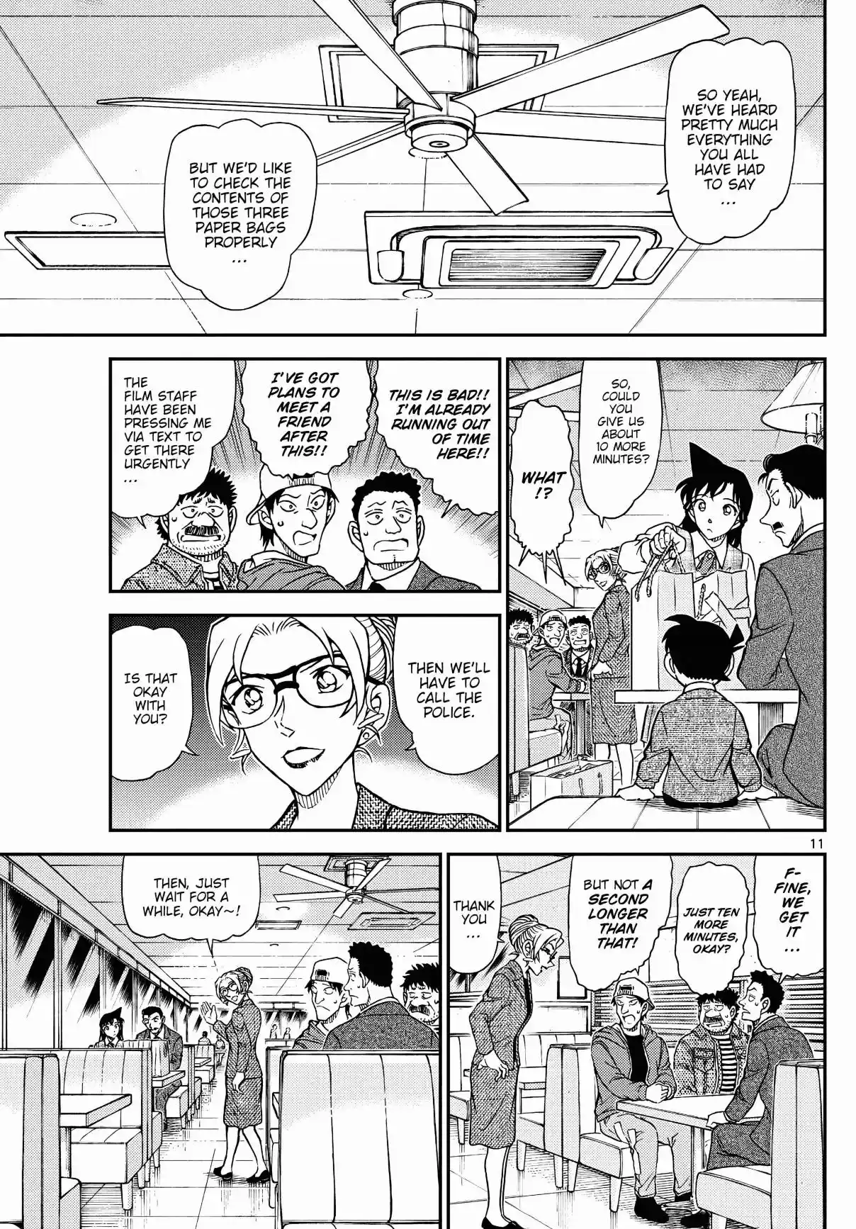 Read DETECTIVE CONAN Manga Online