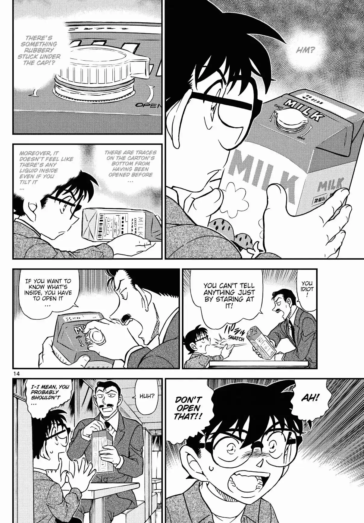 Read DETECTIVE CONAN Manga Online