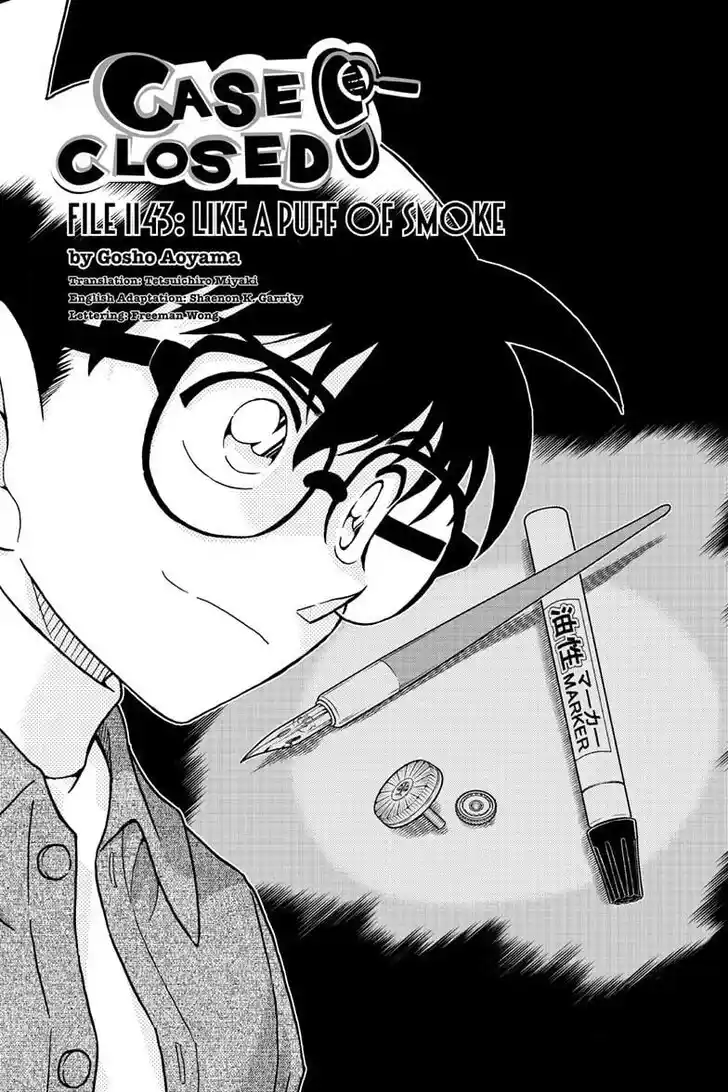 Read DETECTIVE CONAN Manga Online