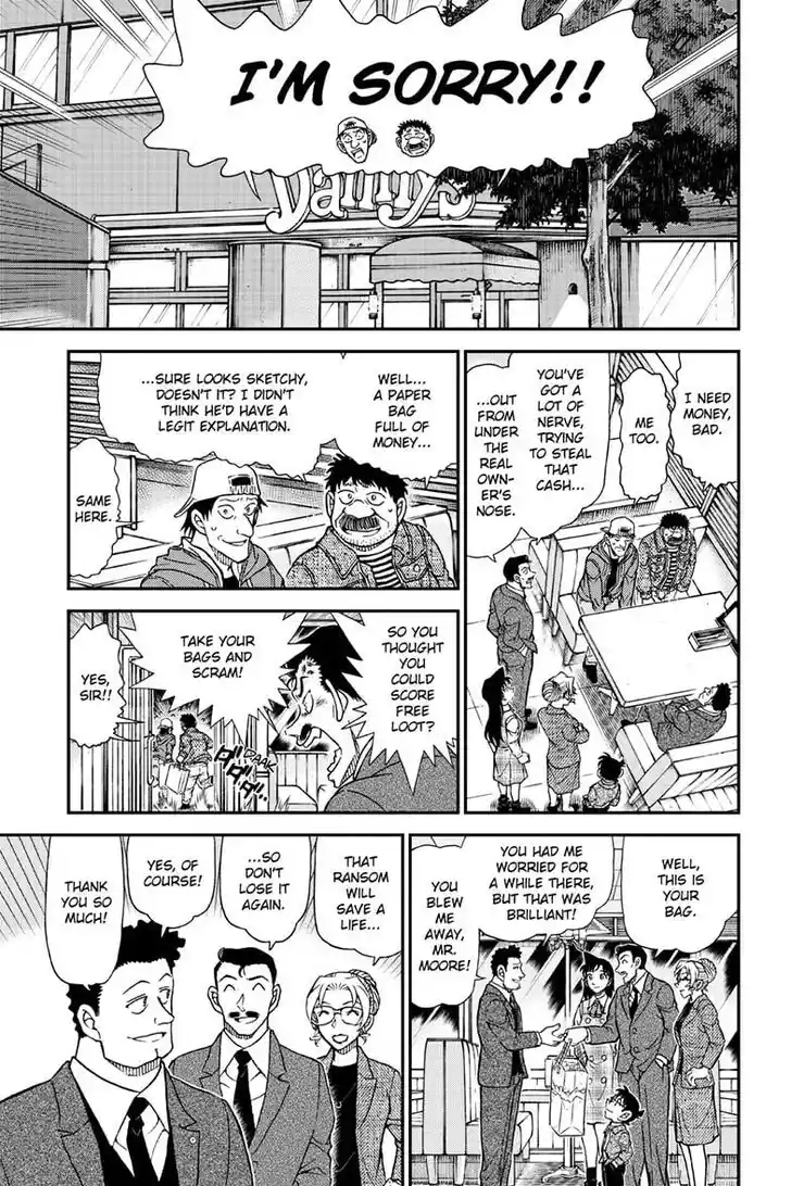 Read DETECTIVE CONAN Manga Online