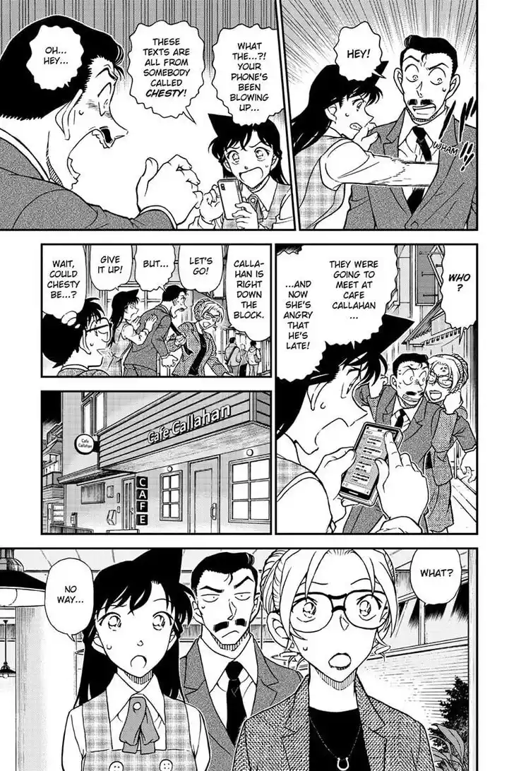 Read DETECTIVE CONAN Manga Online
