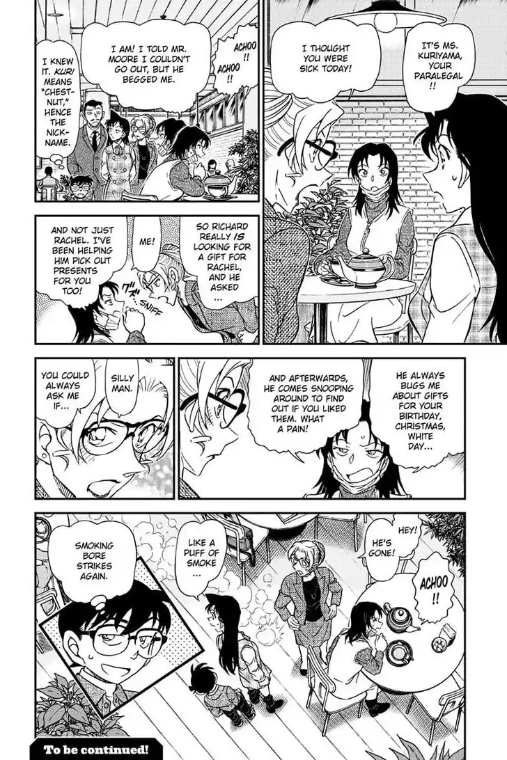 Read DETECTIVE CONAN Manga Online