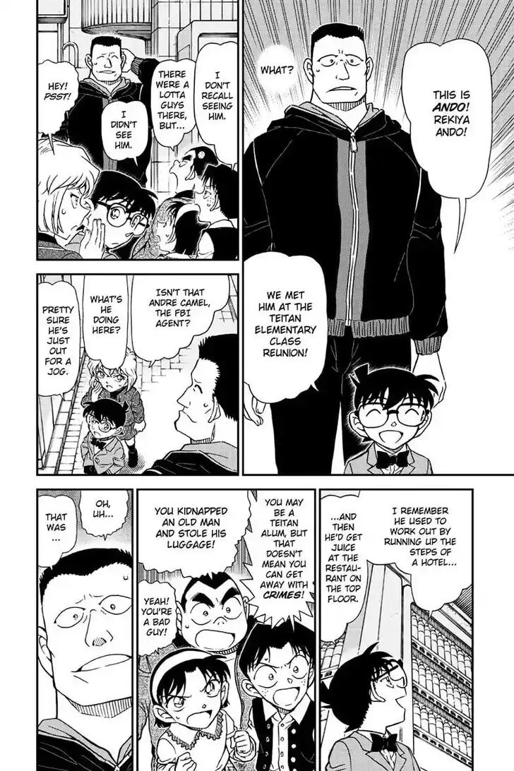 Read DETECTIVE CONAN Manga Online