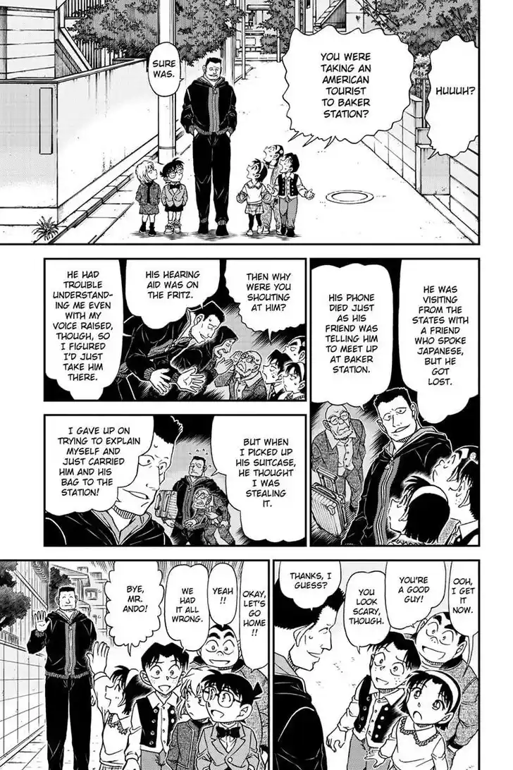 Read DETECTIVE CONAN Manga Online