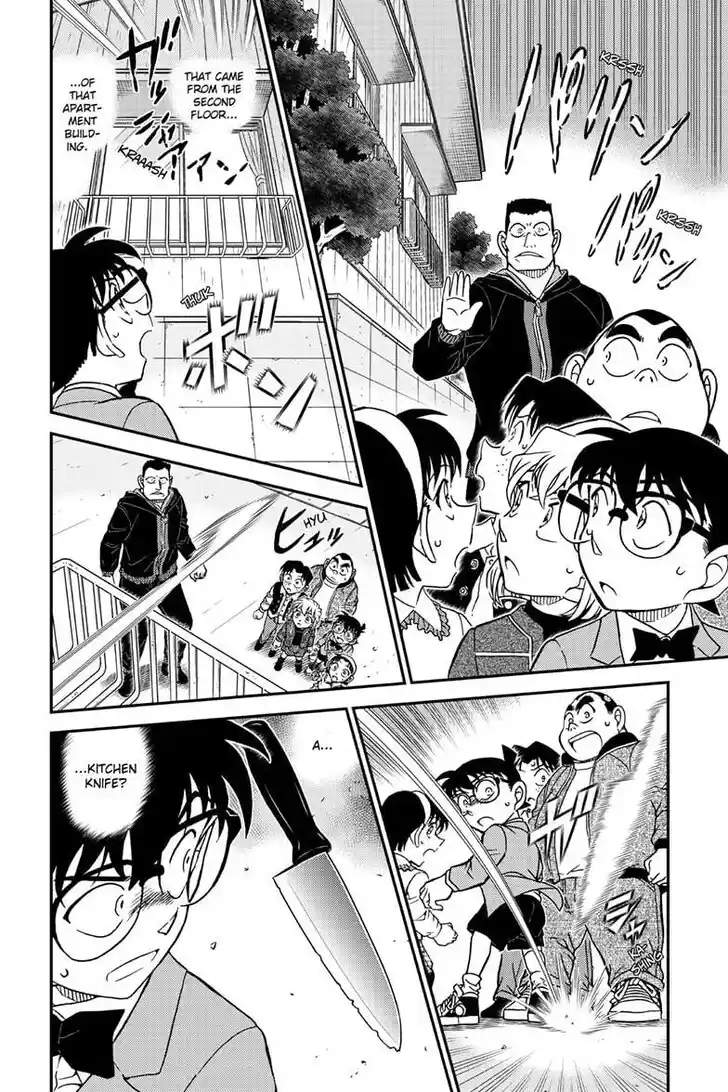 Read DETECTIVE CONAN Manga Online