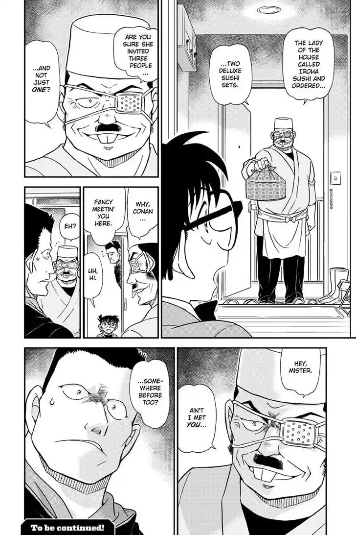 Read DETECTIVE CONAN Manga Online