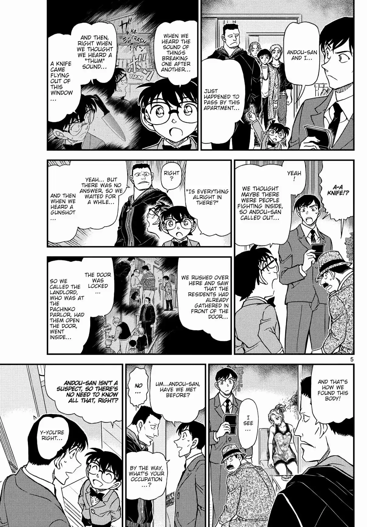 Read DETECTIVE CONAN Manga Online