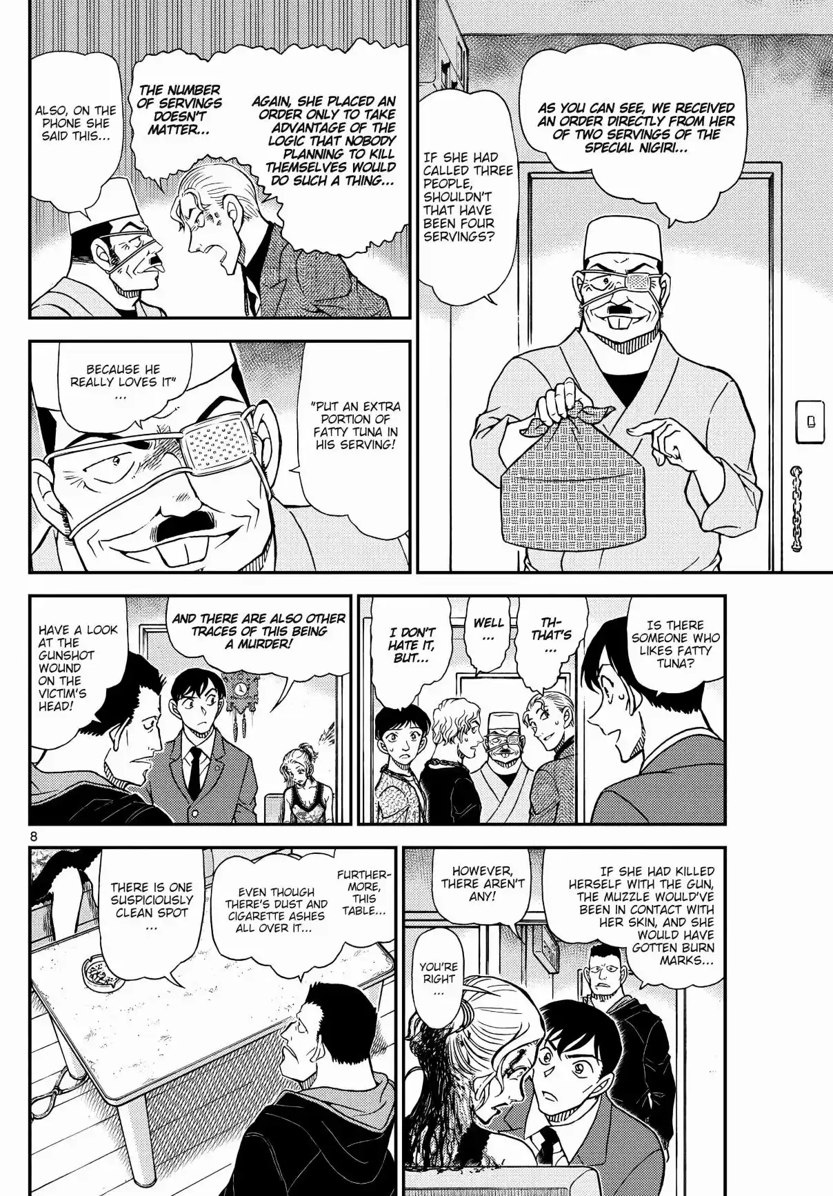 Read DETECTIVE CONAN Manga Online