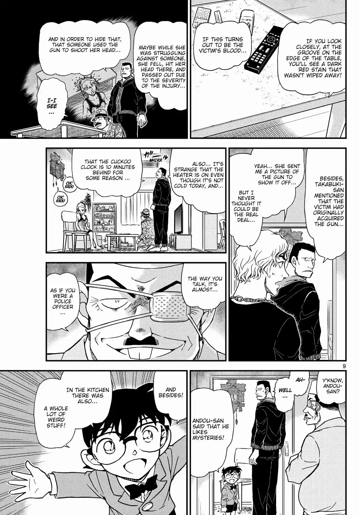 Read DETECTIVE CONAN Manga Online