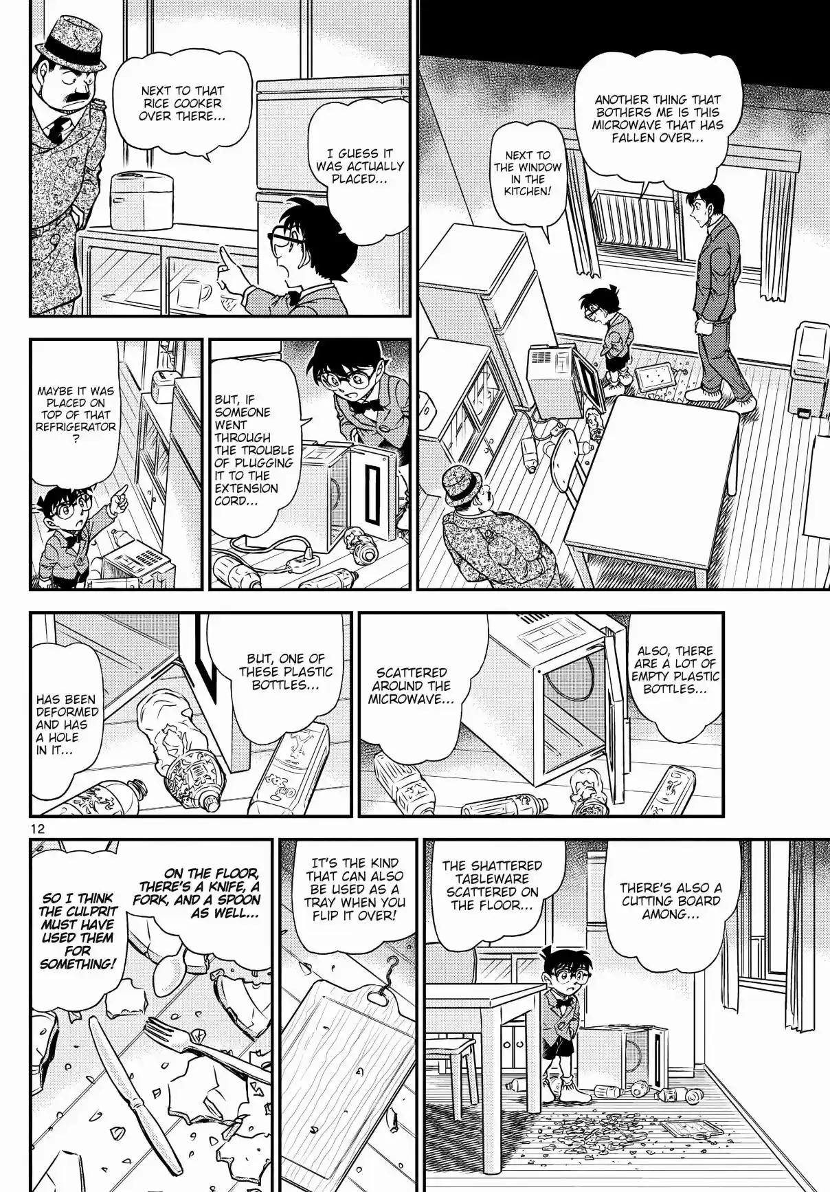 Read DETECTIVE CONAN Manga Online