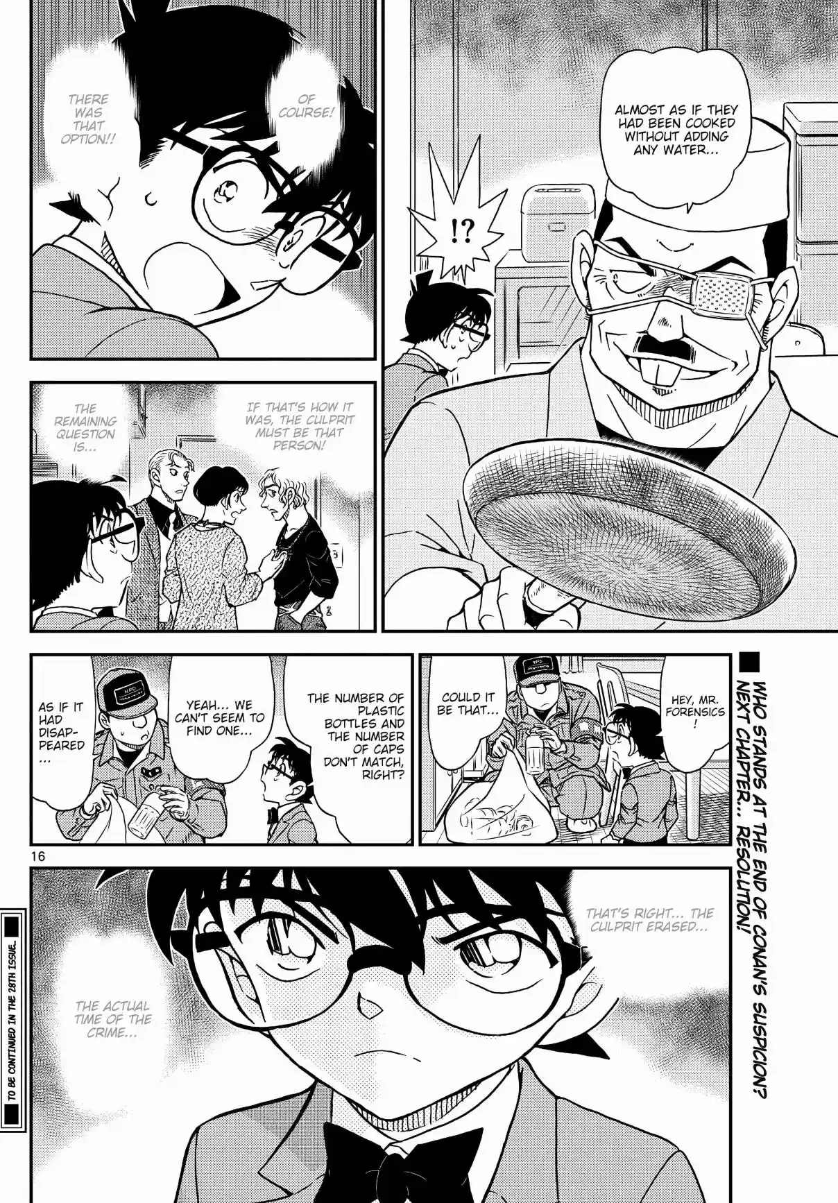 Read DETECTIVE CONAN Manga Online