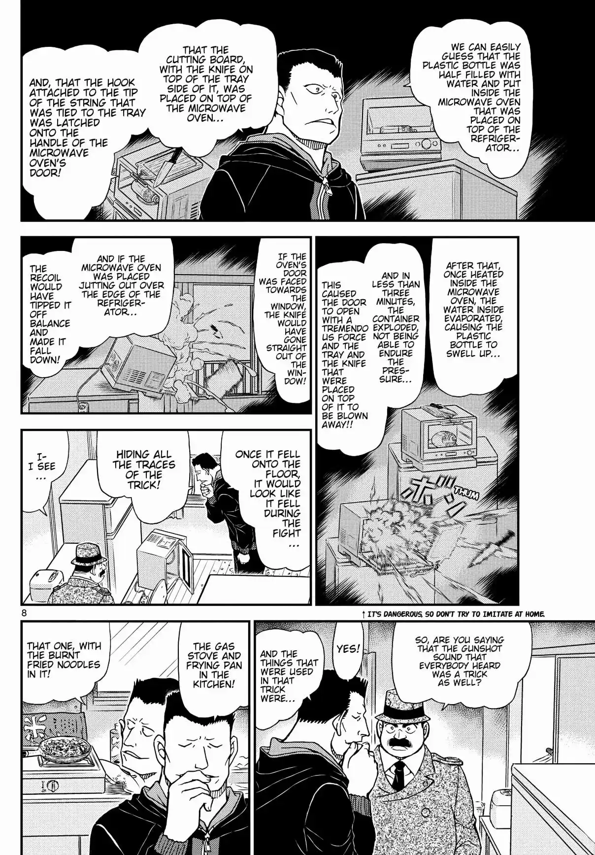 Read DETECTIVE CONAN Manga Online