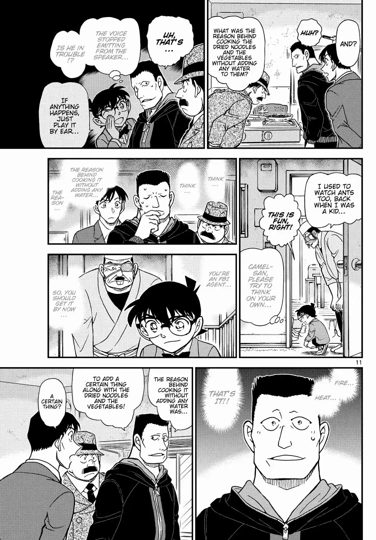 Read DETECTIVE CONAN Manga Online