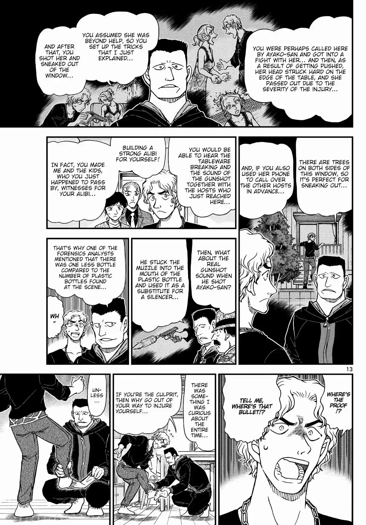 Read DETECTIVE CONAN Manga Online