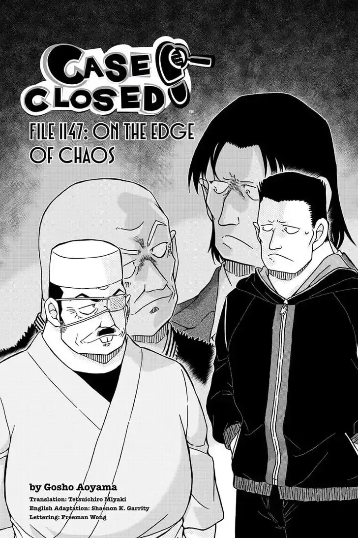 Read DETECTIVE CONAN Manga Online