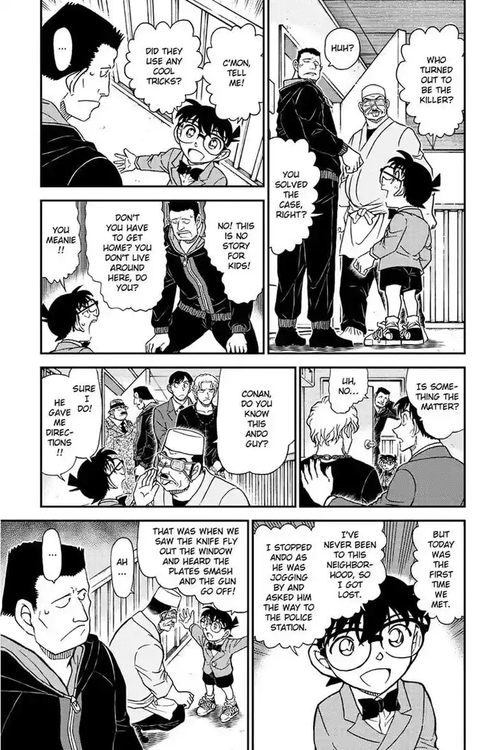Read DETECTIVE CONAN Manga Online