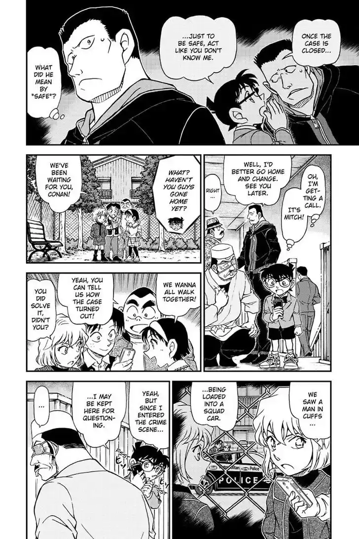 Read DETECTIVE CONAN Manga Online