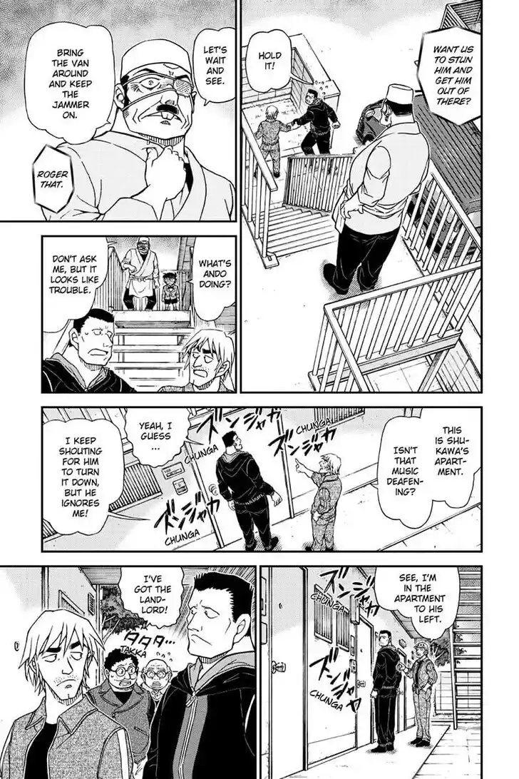 Read DETECTIVE CONAN Manga Online