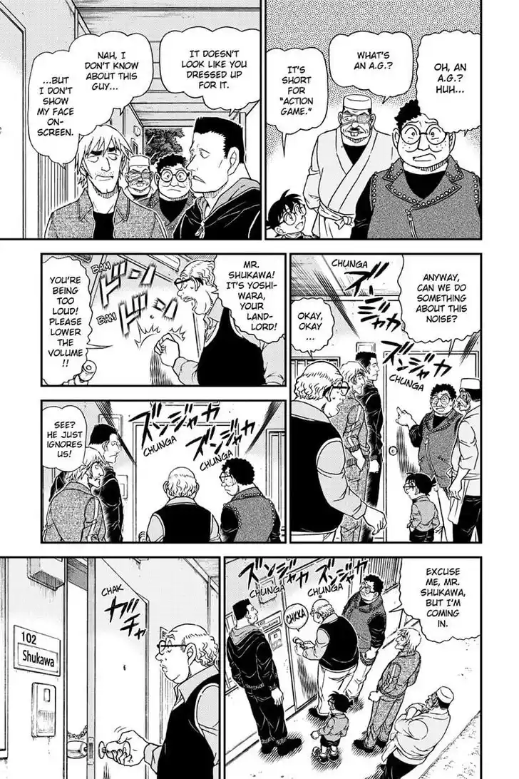 Read DETECTIVE CONAN Manga Online