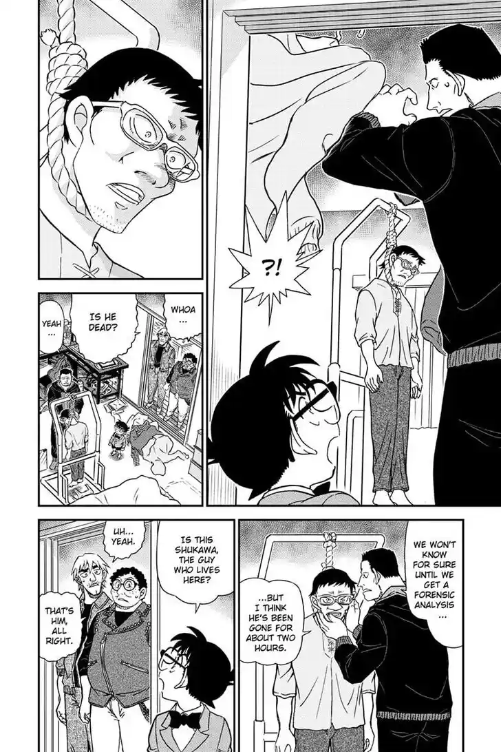 Read DETECTIVE CONAN Manga Online