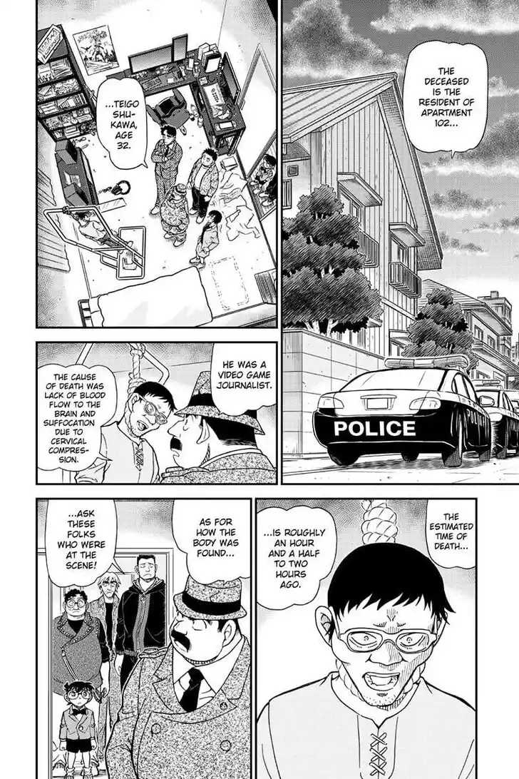 Read DETECTIVE CONAN Manga Online