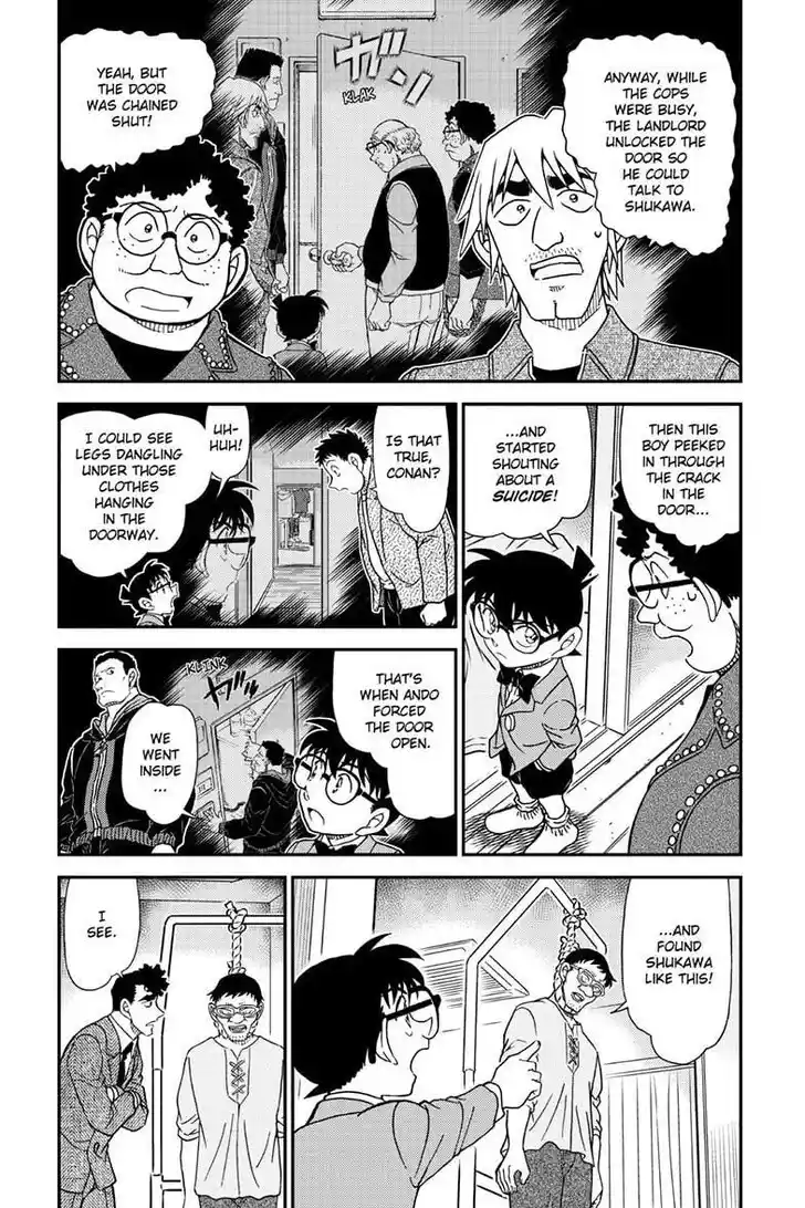 Read DETECTIVE CONAN Manga Online
