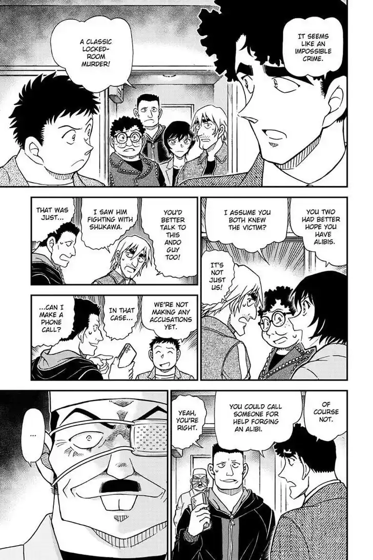 Read DETECTIVE CONAN Manga Online