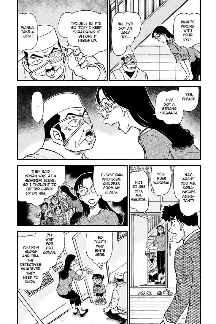 Read DETECTIVE CONAN Manga Online