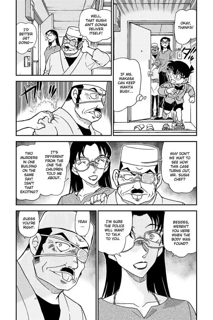 Read DETECTIVE CONAN Manga Online