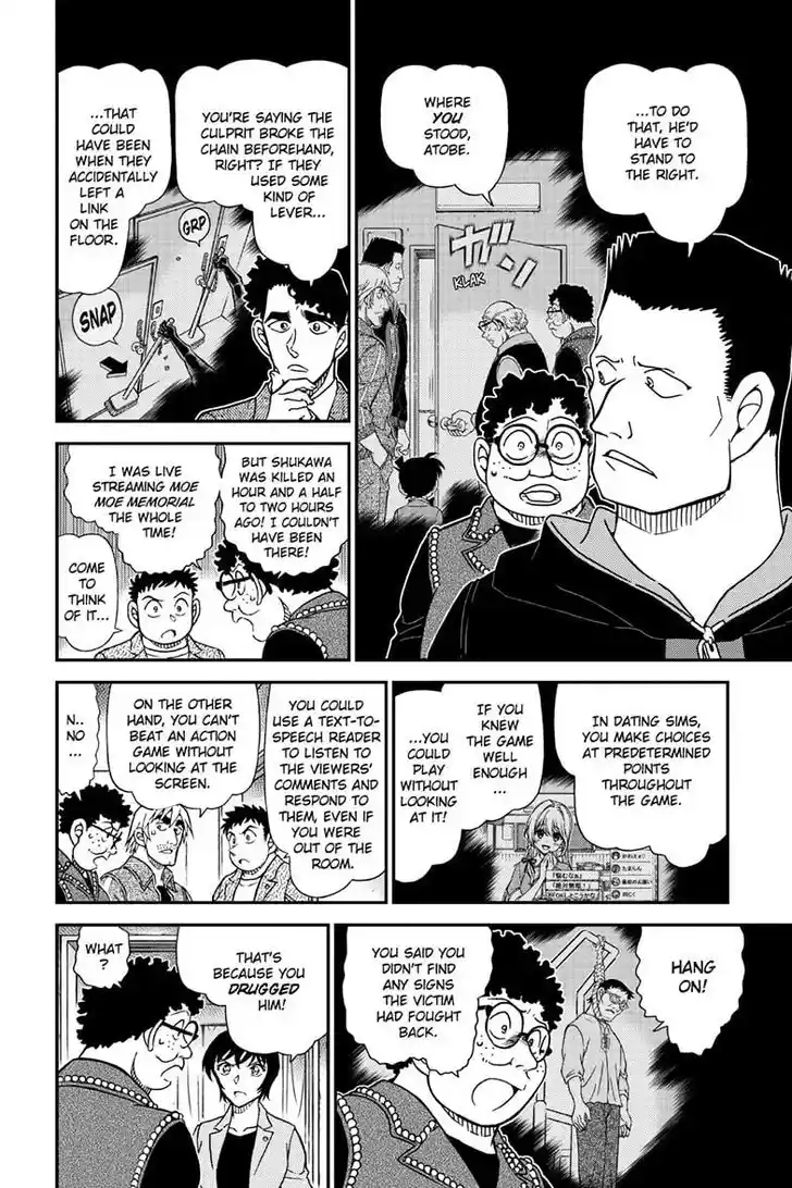 Read DETECTIVE CONAN Manga Online