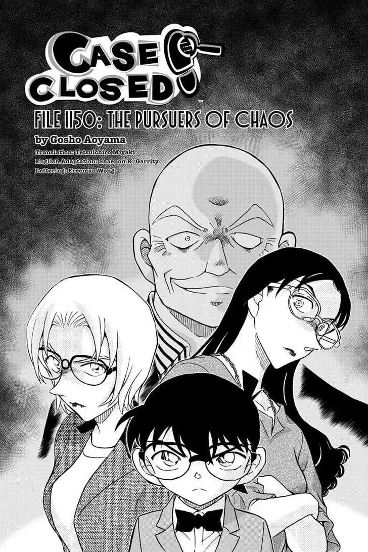 Read DETECTIVE CONAN Manga Online