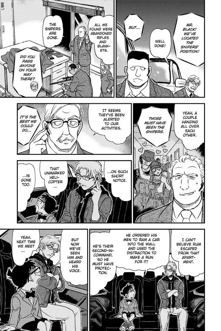 Read DETECTIVE CONAN Manga Online