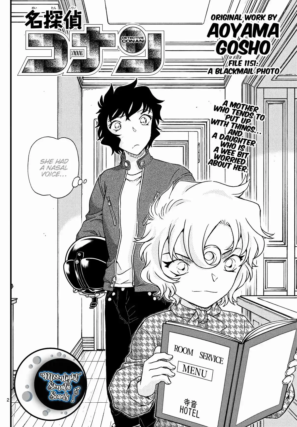 Read DETECTIVE CONAN Manga Online