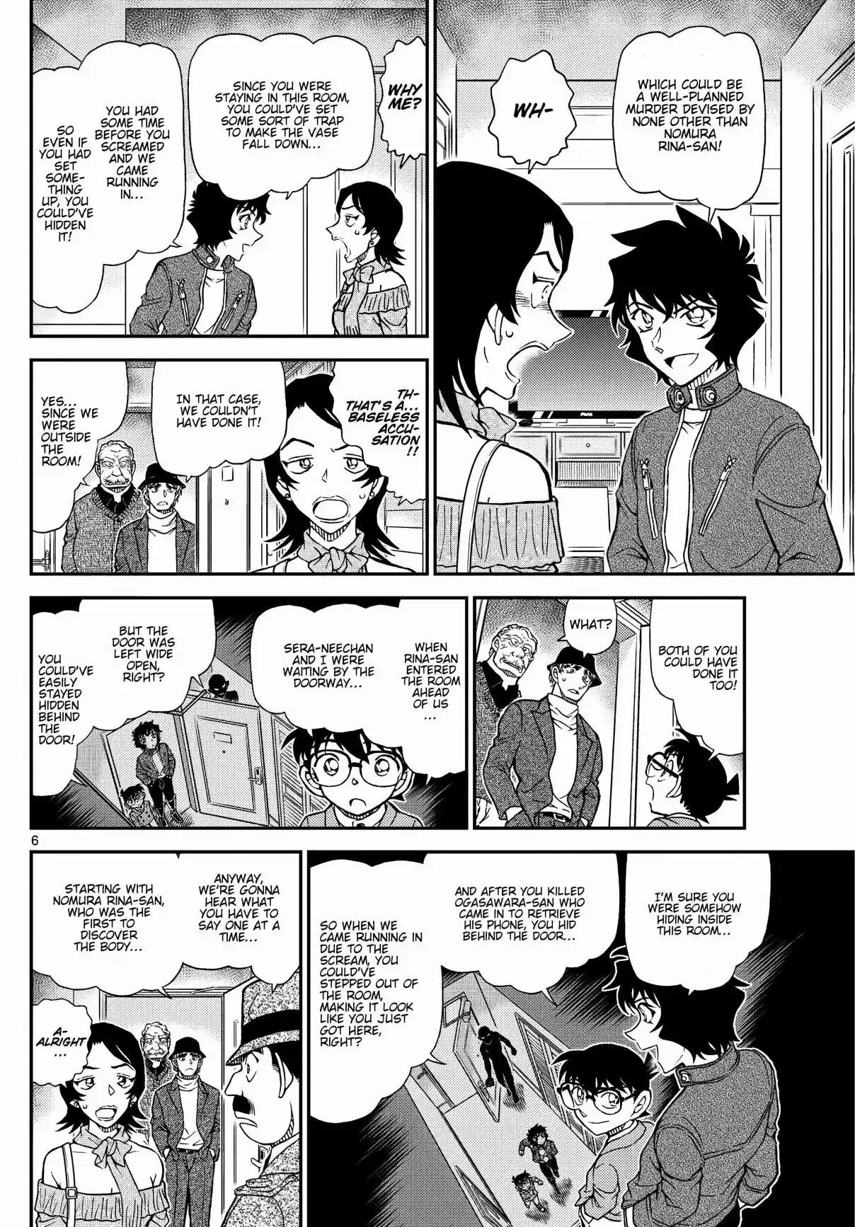 Read DETECTIVE CONAN Manga Online