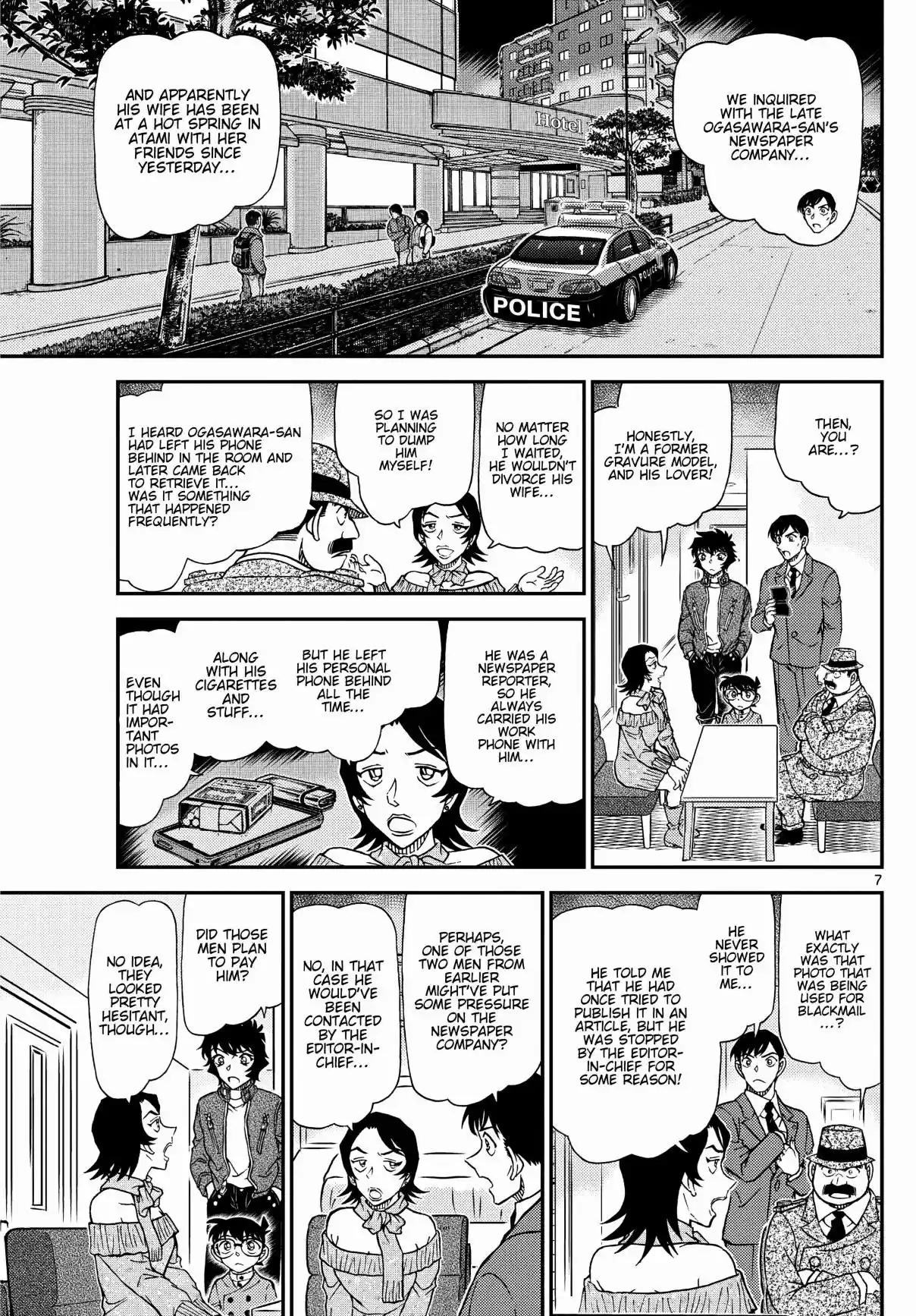 Read DETECTIVE CONAN Manga Online