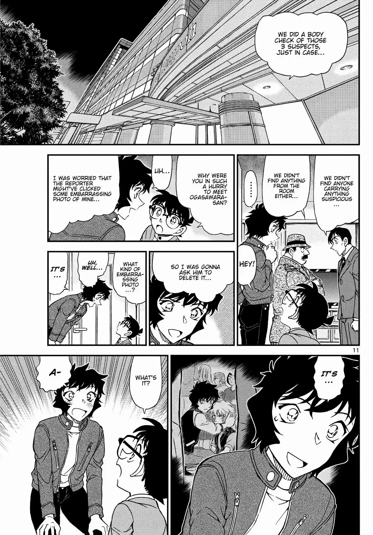 Read DETECTIVE CONAN Manga Online