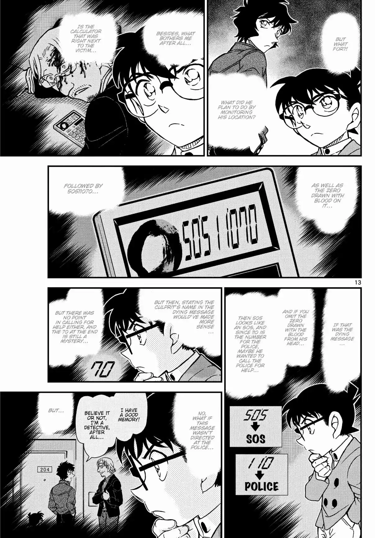 Read DETECTIVE CONAN Manga Online