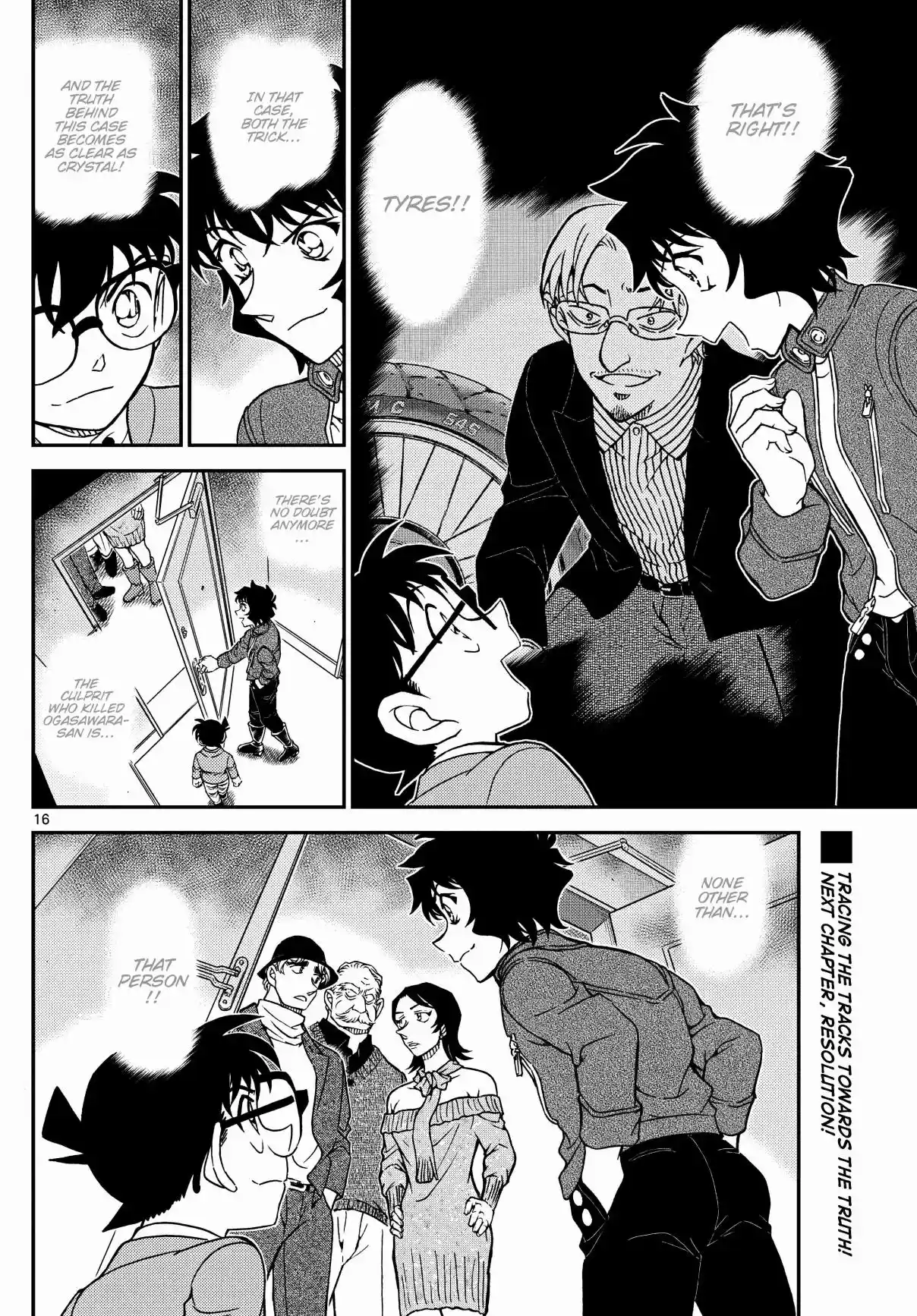 Read DETECTIVE CONAN Manga Online