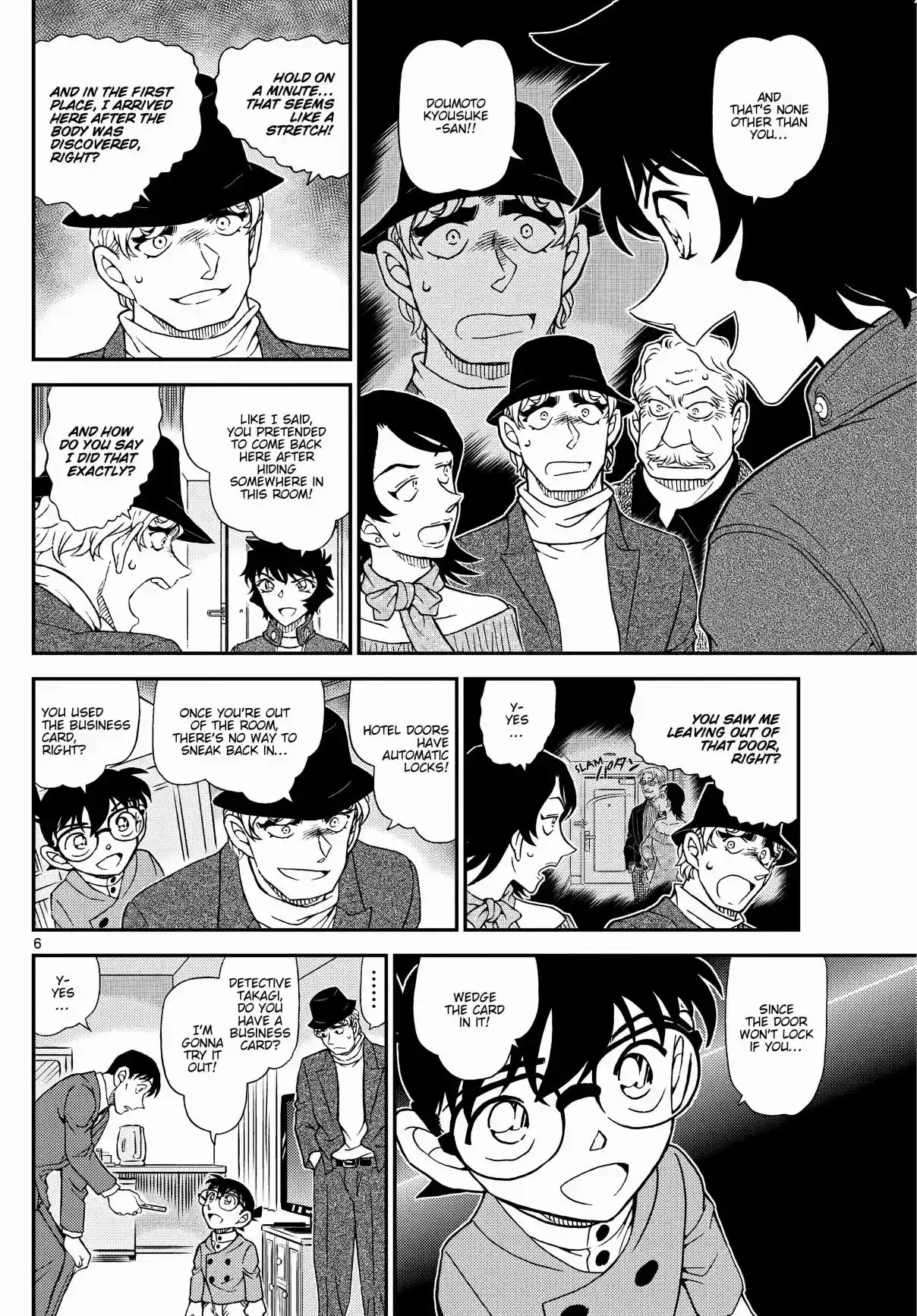 Read DETECTIVE CONAN Manga Online