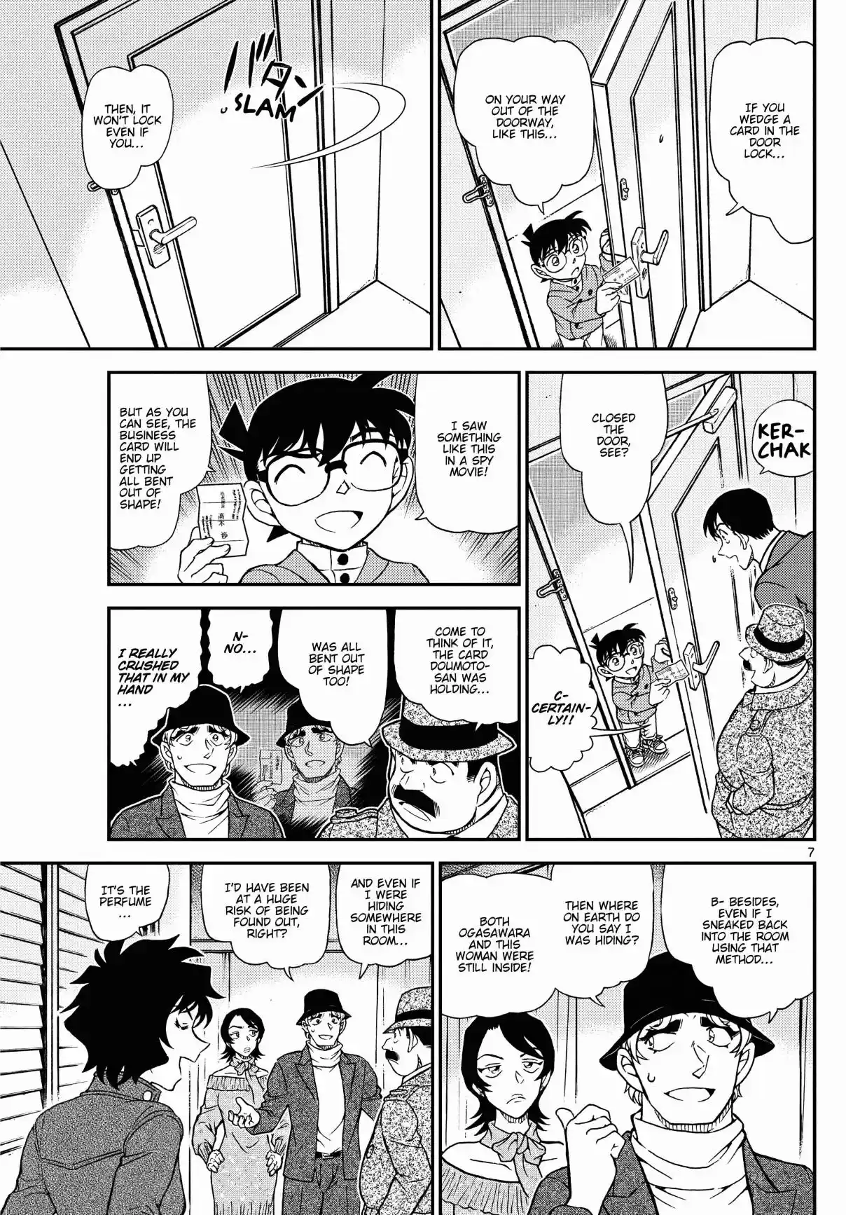 Read DETECTIVE CONAN Manga Online