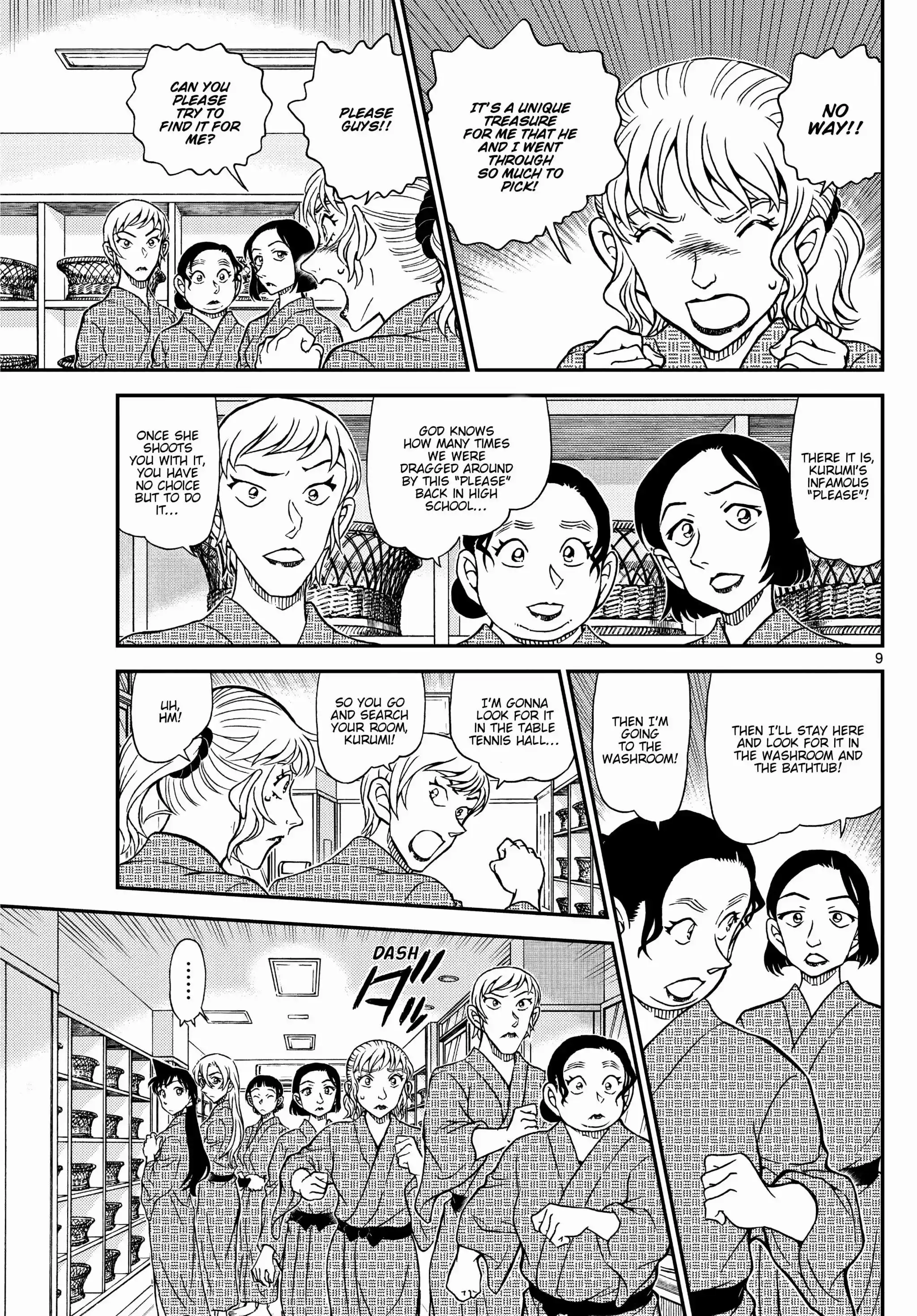 Read DETECTIVE CONAN Manga Online