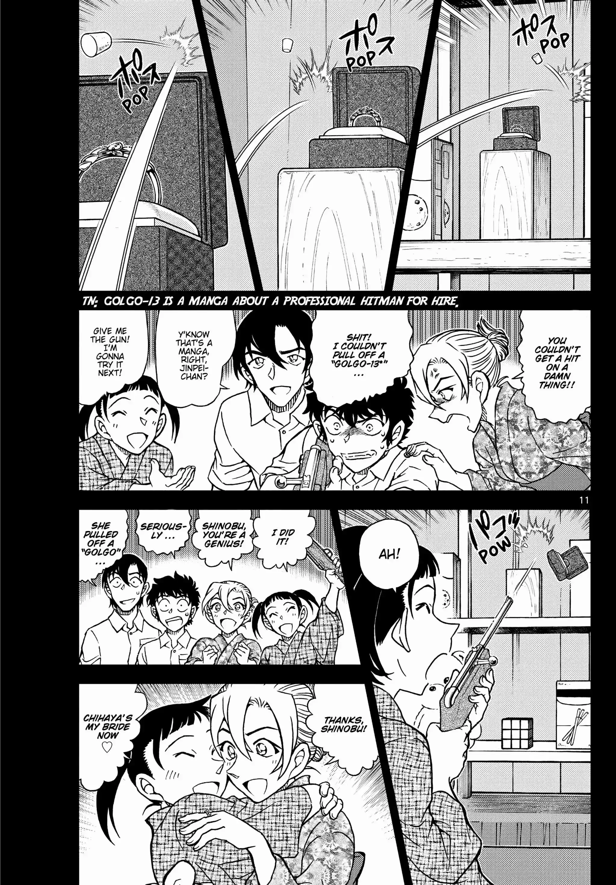 Read DETECTIVE CONAN Manga Online