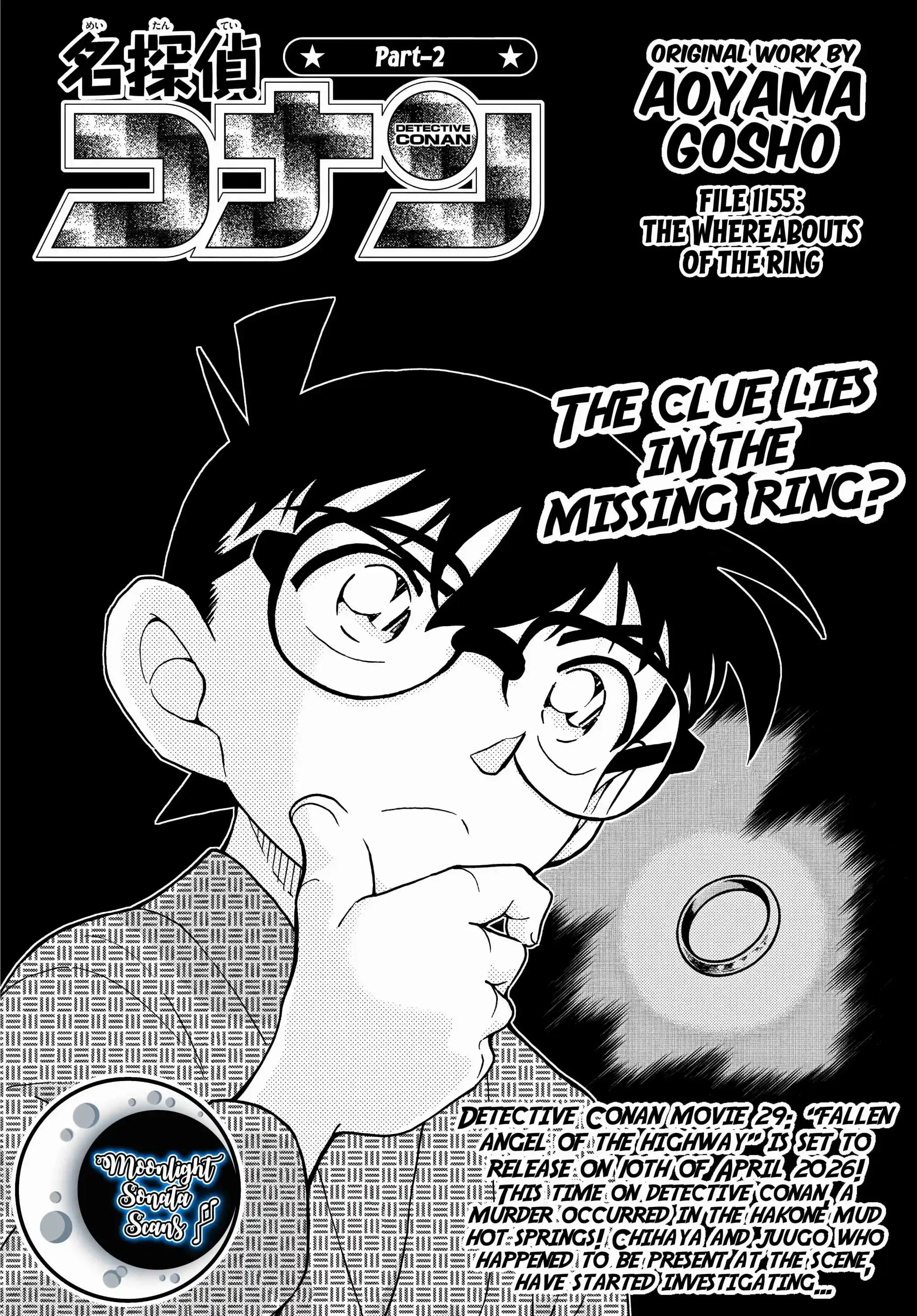 Read DETECTIVE CONAN Manga Online
