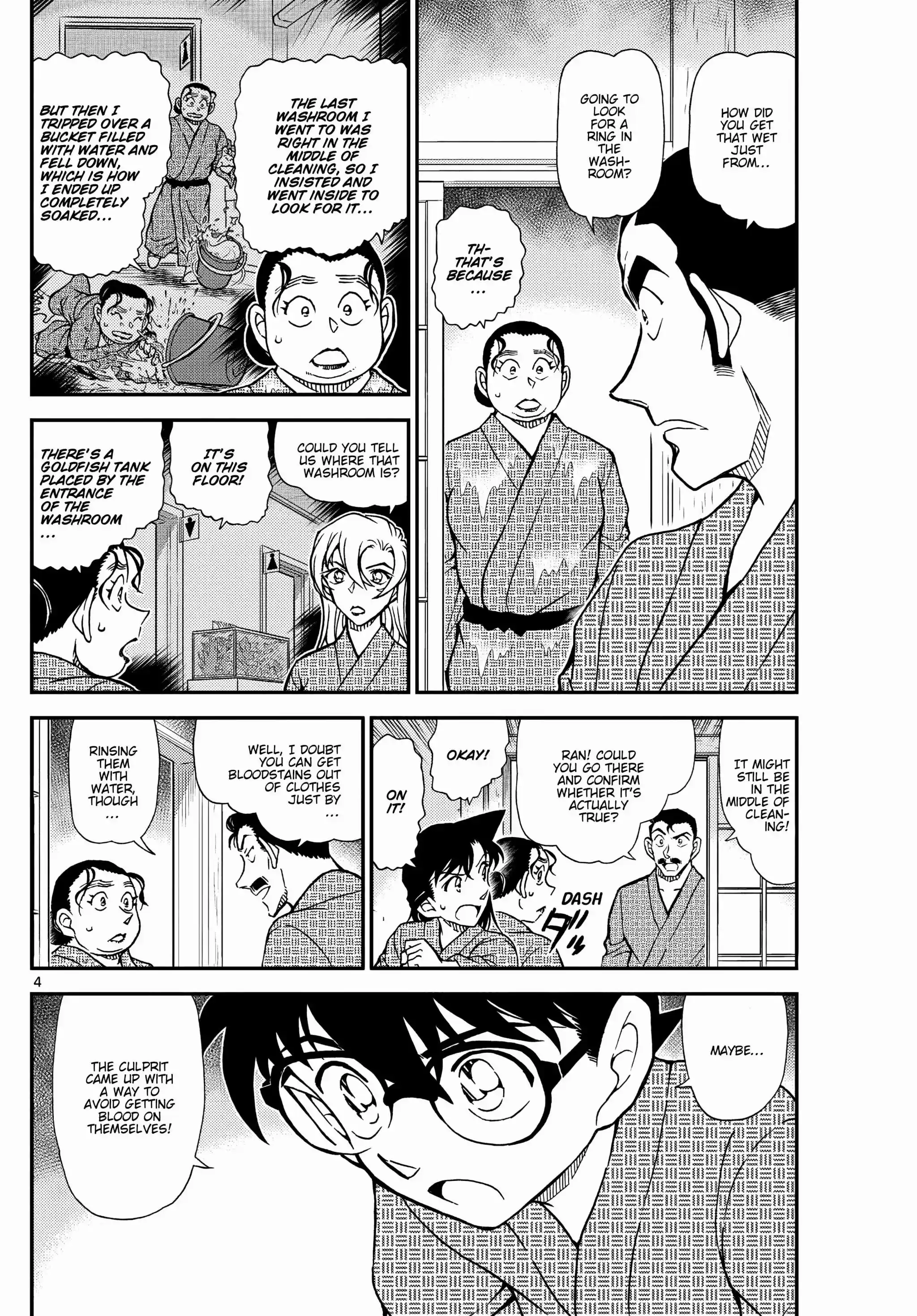 Read DETECTIVE CONAN Manga Online