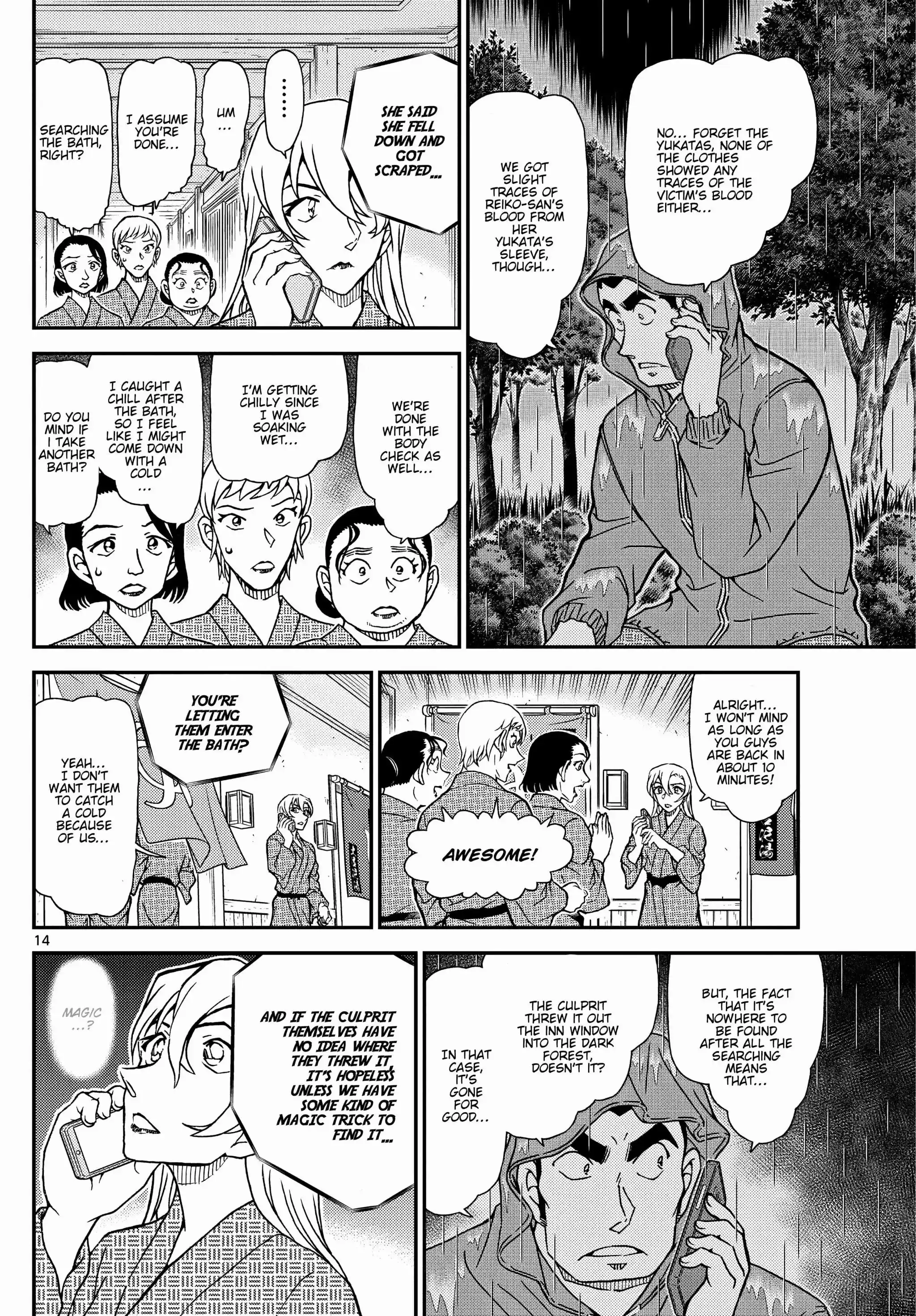 Read DETECTIVE CONAN Manga Online