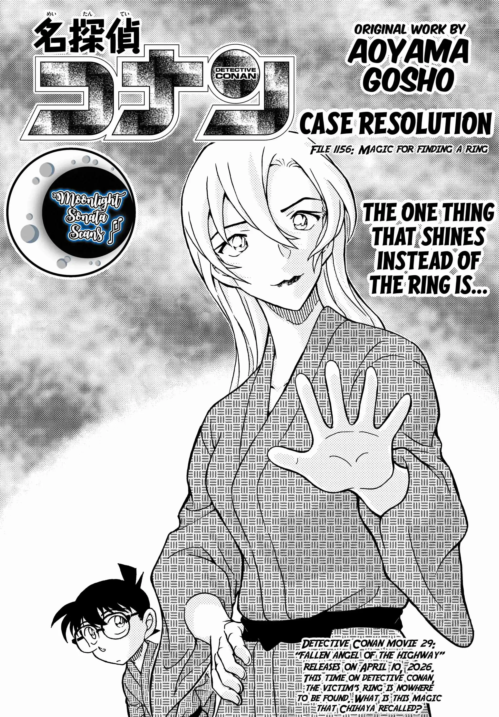 Read DETECTIVE CONAN Manga Online