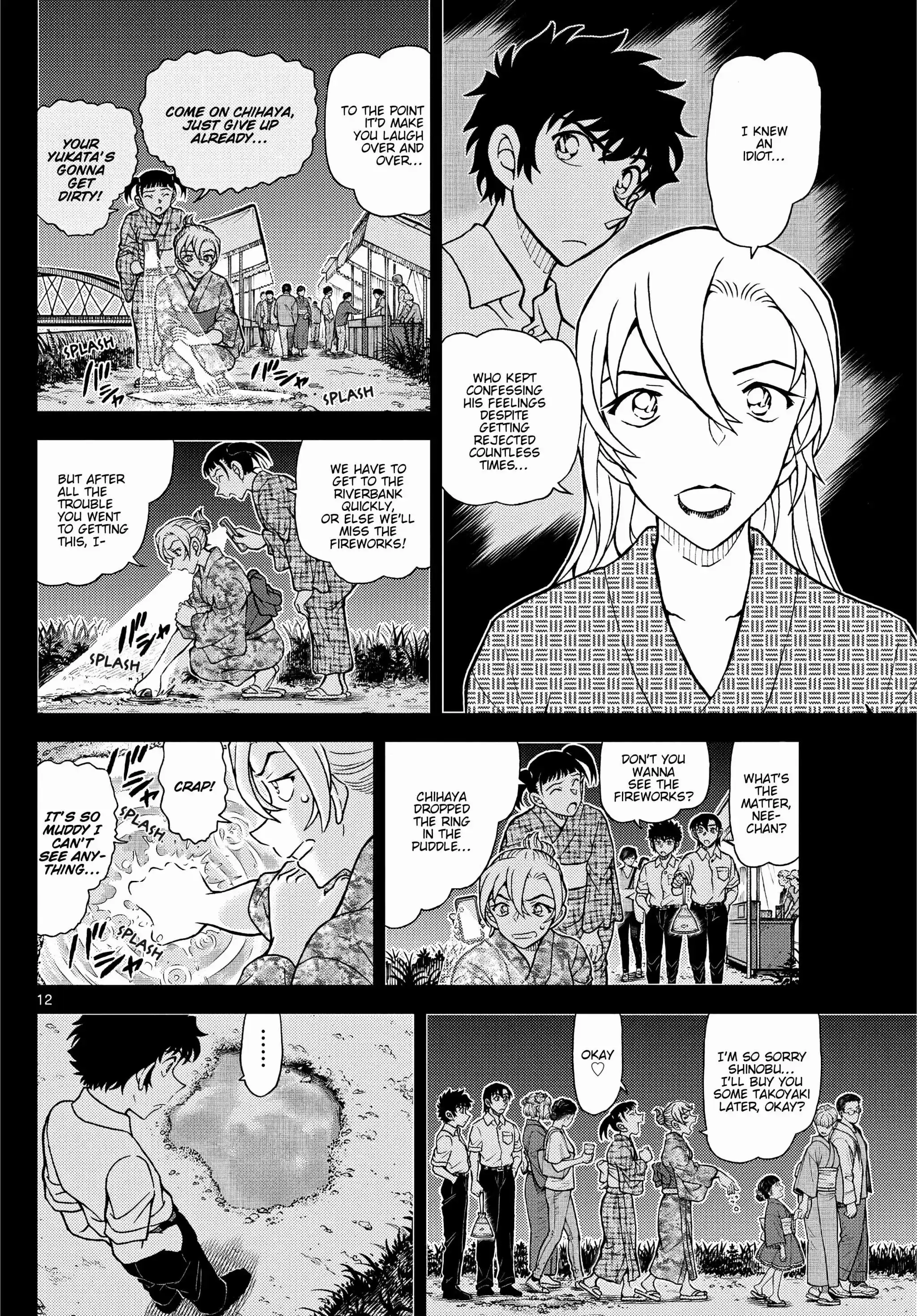 Read DETECTIVE CONAN Manga Online