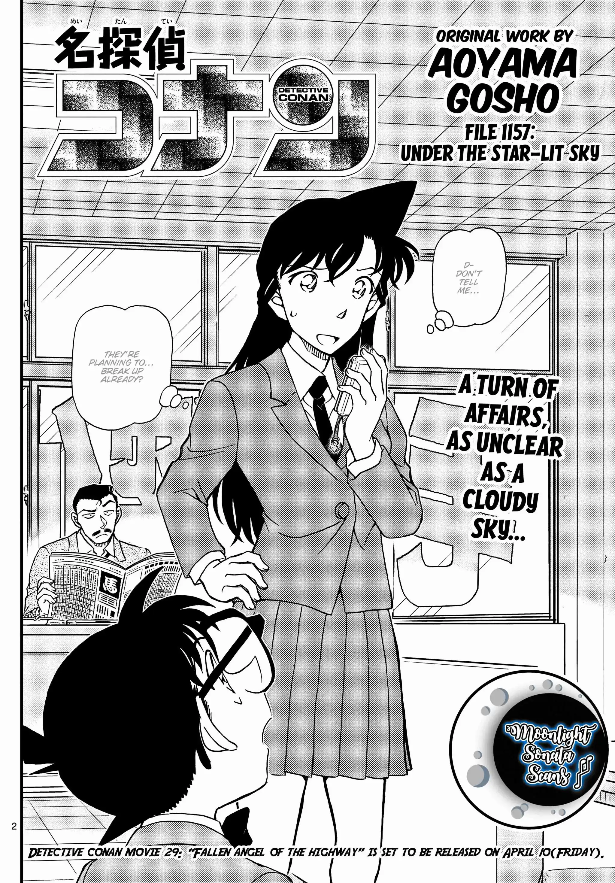 Read DETECTIVE CONAN Manga Online
