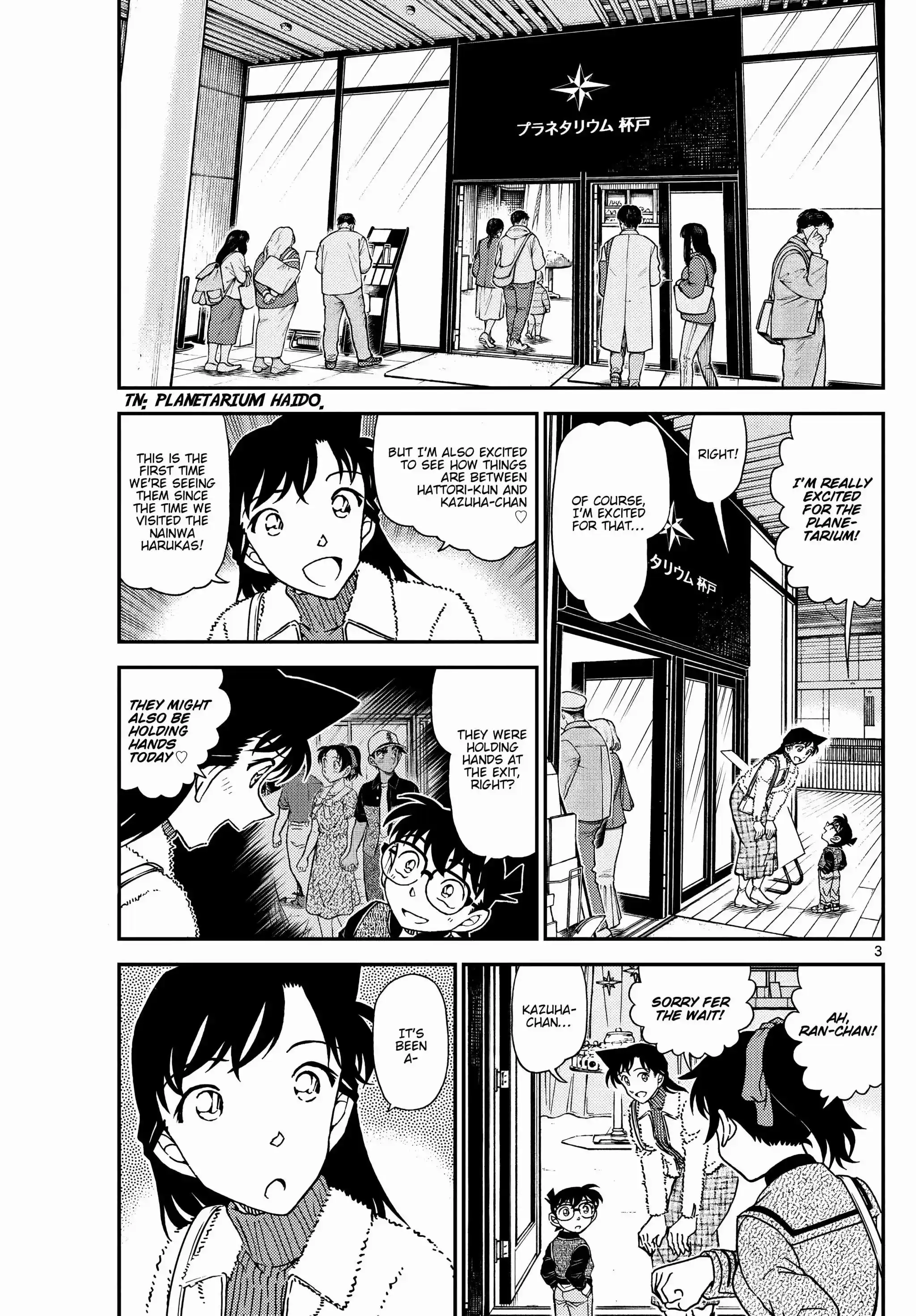Read DETECTIVE CONAN Manga Online